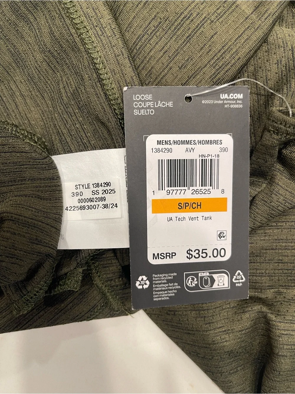 Under Armour Tech Vent Tank Men's Size S NWT